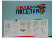 group120