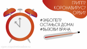-05