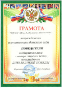 _page-0001