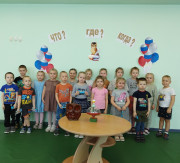 IMG20240304065901