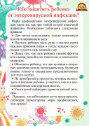 -jjmYff6Ps