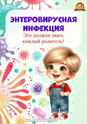 EjJQKIdRCY